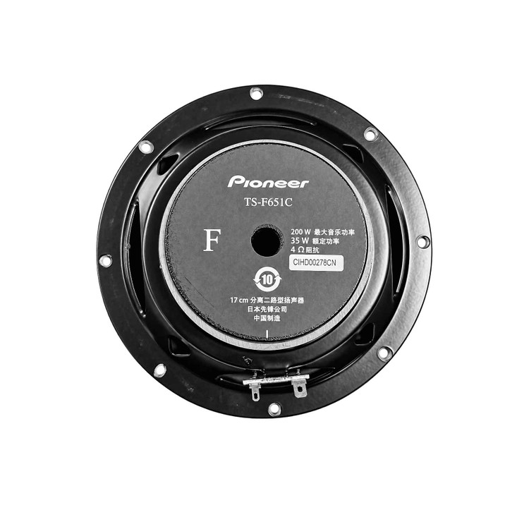 کامپوننت خودرو پایونیر مدل TS-651C بسته 6 عددی