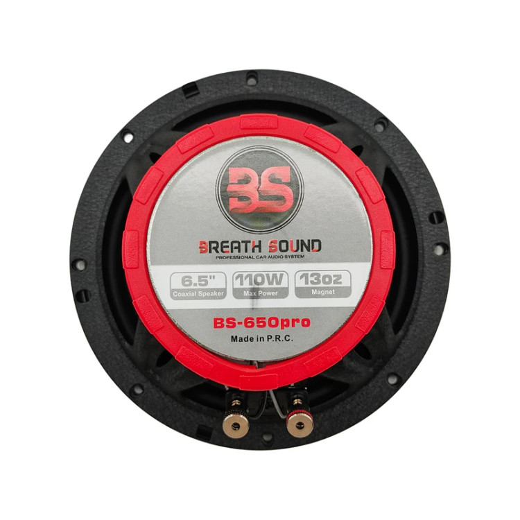 اسپیکر خودرو برث ساند مدل BS-650pro بسته دو عددی